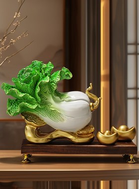 新中式元宝白菜摆件n招财酒柜玄关客厅家居装饰工艺品乔迁开业礼
