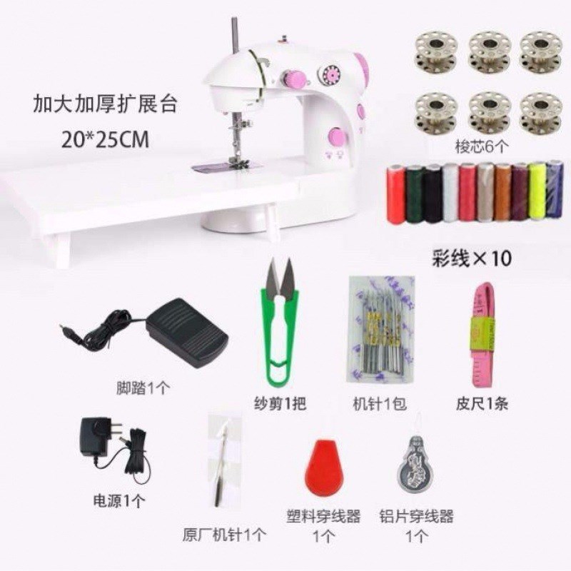 缝纫机家a用电动全自动小型台式H手动吃厚迷你脚踏多功能