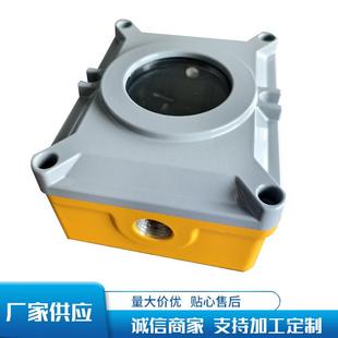 厂家铝合金压力壳体 防爆金属变送器外壳