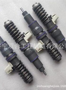 喷油器 E4 D12D发动机喷油嘴 20440388 喷油嘴BEBE4C01101
