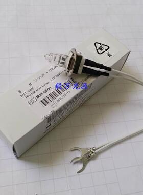 原装贝克曼/奥林巴斯AU400/480/AU680生化分析仪灯泡12V20W光源灯