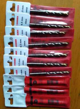 进口DORMER多马钻头A002S