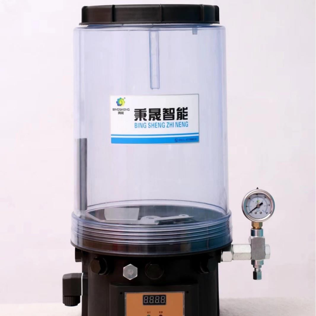 集中润滑泵电动润滑泵集中润滑秉晟自动黄油泵电动干油泵电动黄油