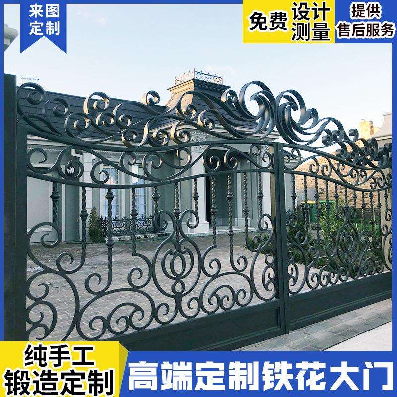 铁艺大门庭院门欧式别墅对开门户外铁大门入户单双开门锌钢大门