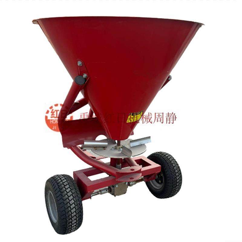 ATV拖拉机施肥车撒盐车 农业机械园林施肥车 红日撒播机,标准件/零部件/工业耗材,车间地垫,淘宝优惠券,粉丝福利购,淘宝优惠卷