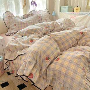 小清新云感针织棉大花边超软四件套床笠款被套床单学生宿舍三件套