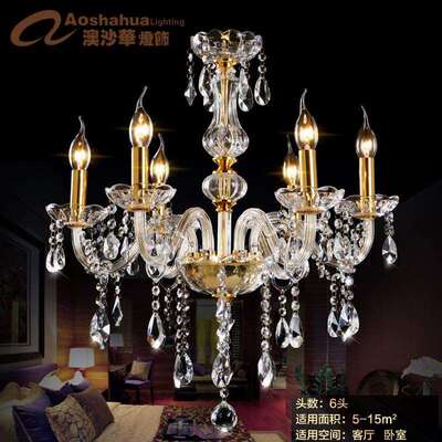 Crystal Chandelier跨境吊灯Araña de Cristal