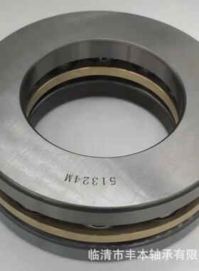 厂家供应 八类推力轴承234706BM新昌原厂 2268106