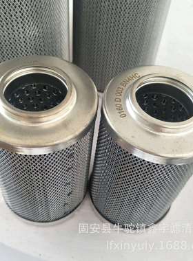 现货供应稀油站液压滤芯944420Q滤油机939207Q