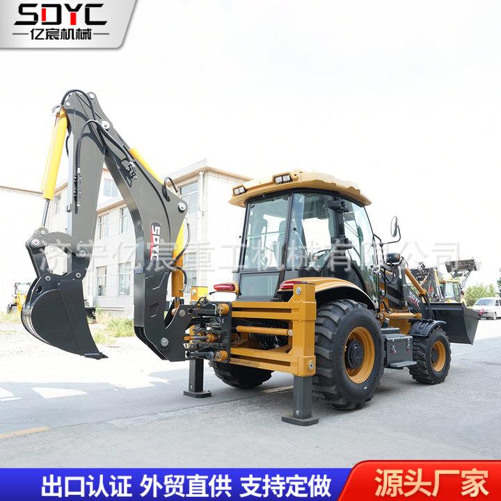 出口反铲装载机农用果园挖土推土机建筑工程两头忙挖掘装载机