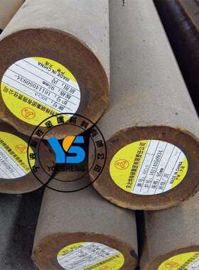 35CrMoA合金钢圆棒 钢板 高冲击韧性 用于制作各种螺母 货源充足