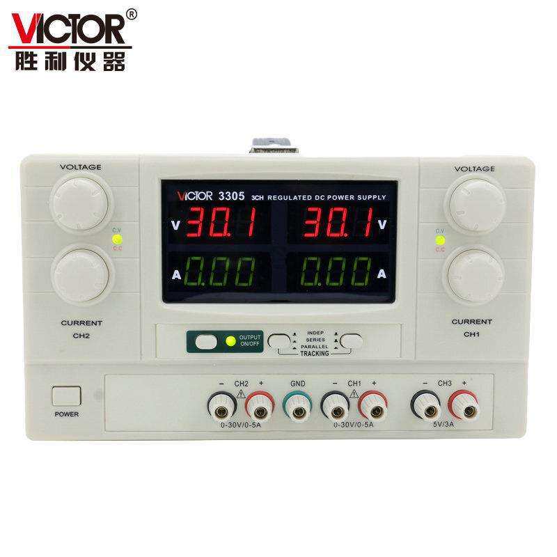胜利仪器 VC30/33开关电源三路直流稳压电源四组显示可调电压电流