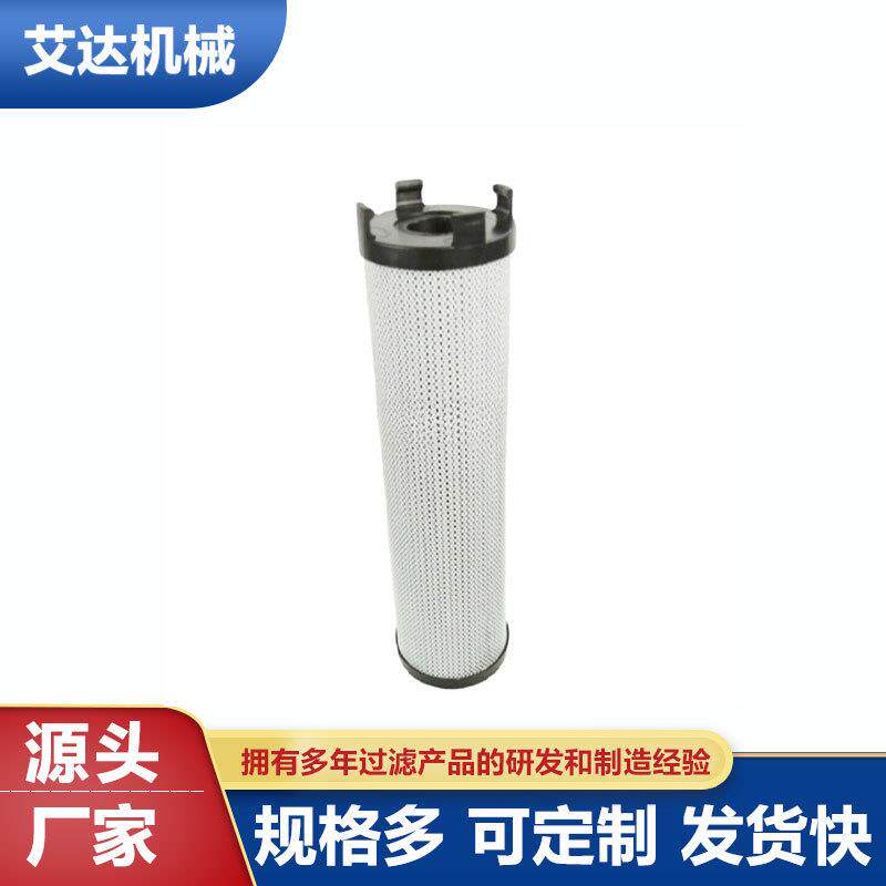 厂家供应空压机滤芯 空压机油滤QX103237