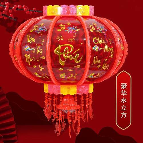 户外新款中国风七彩旋转灯笼LED走马灯外装饰定 制喜庆吊灯灯笼