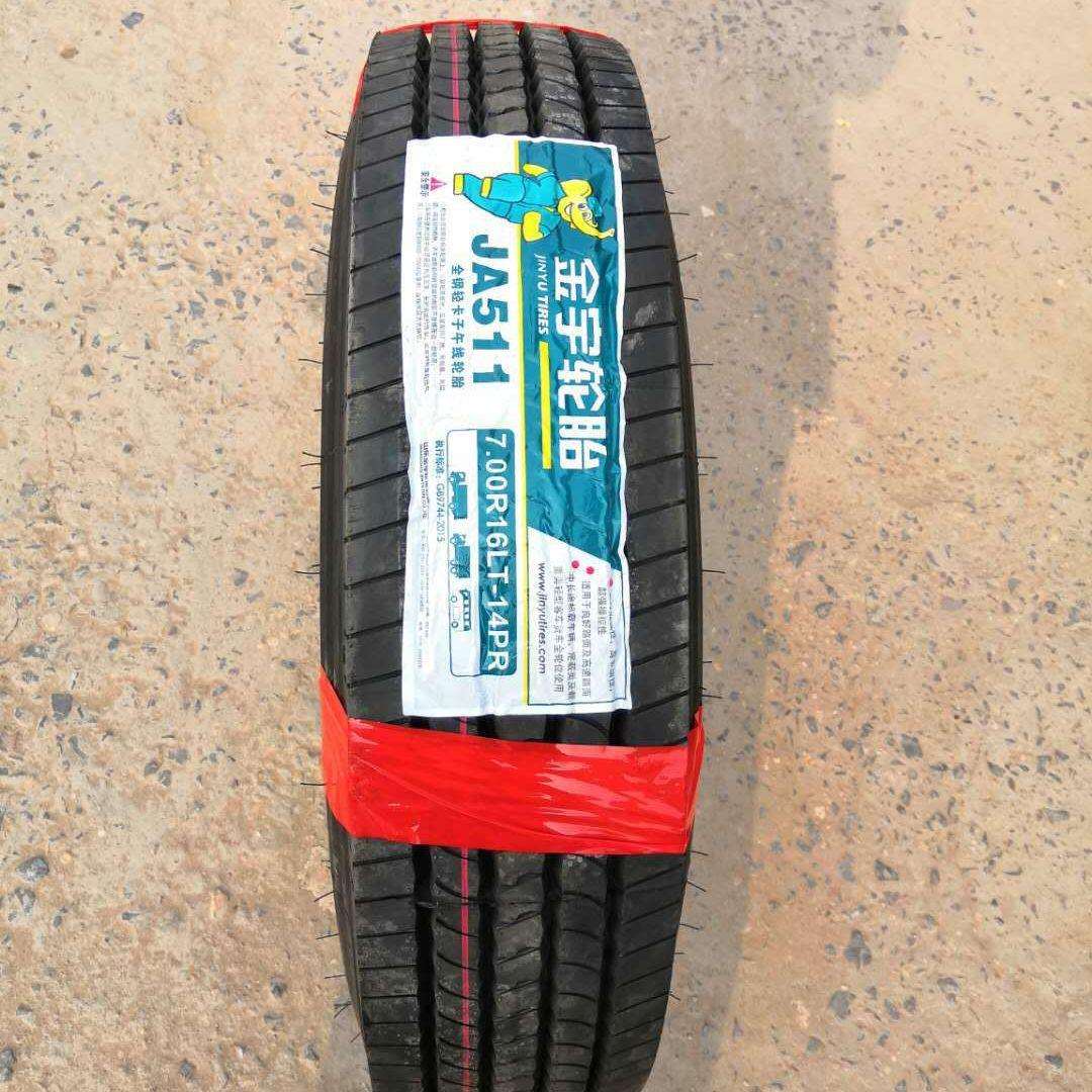 金宇轮胎650R16750R16700R16825R16全钢丝载轻卡货车轮胎图片