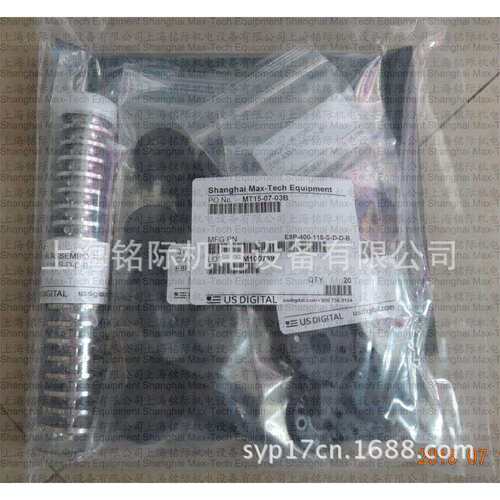 供应 US DIGITAL 编码器 E8P-400-118-S-D-D-B