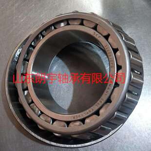 7类大型英制圆锥滚子轴承 32030 32032 32036 32038 32040 32026