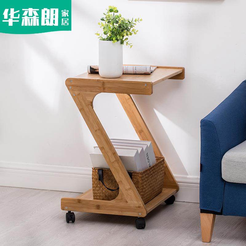 边几小茶几角几客厅移动边桌卧室简约现代沙发边柜床头床边方桌子,标准件/零部件/工业耗材,车间地垫,淘宝优惠券,粉丝福利购,淘宝优惠卷