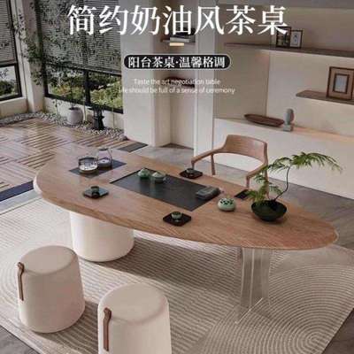 奶油风茶台家用一体泡茶桌原木实木阳台茶桌椅组合功夫亚克力茶桌