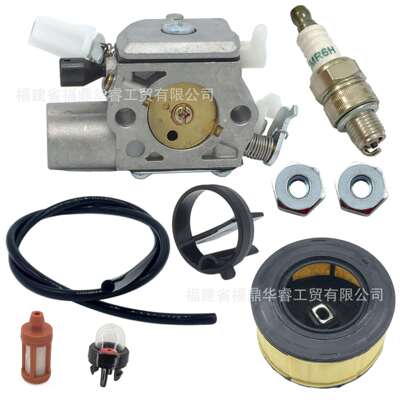 MS251 MS251C MS241 MS241C MS231 MS231C化油器1143 120 0617