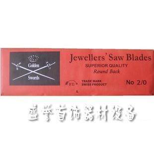2/0进口双剑锯条 打金工具 桌锯条 首饰器材 首饰设备,鲜花速递/花卉仿真/绿植园艺,割草机/草坪机,淘宝优惠券,粉丝福利购,淘宝优惠卷