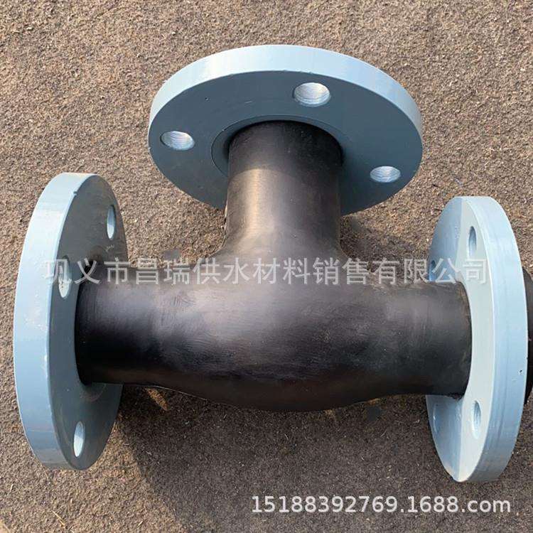 三通橡胶接头软接头 可曲挠90度橡胶弯头 法兰连接三通橡胶膨胀节
