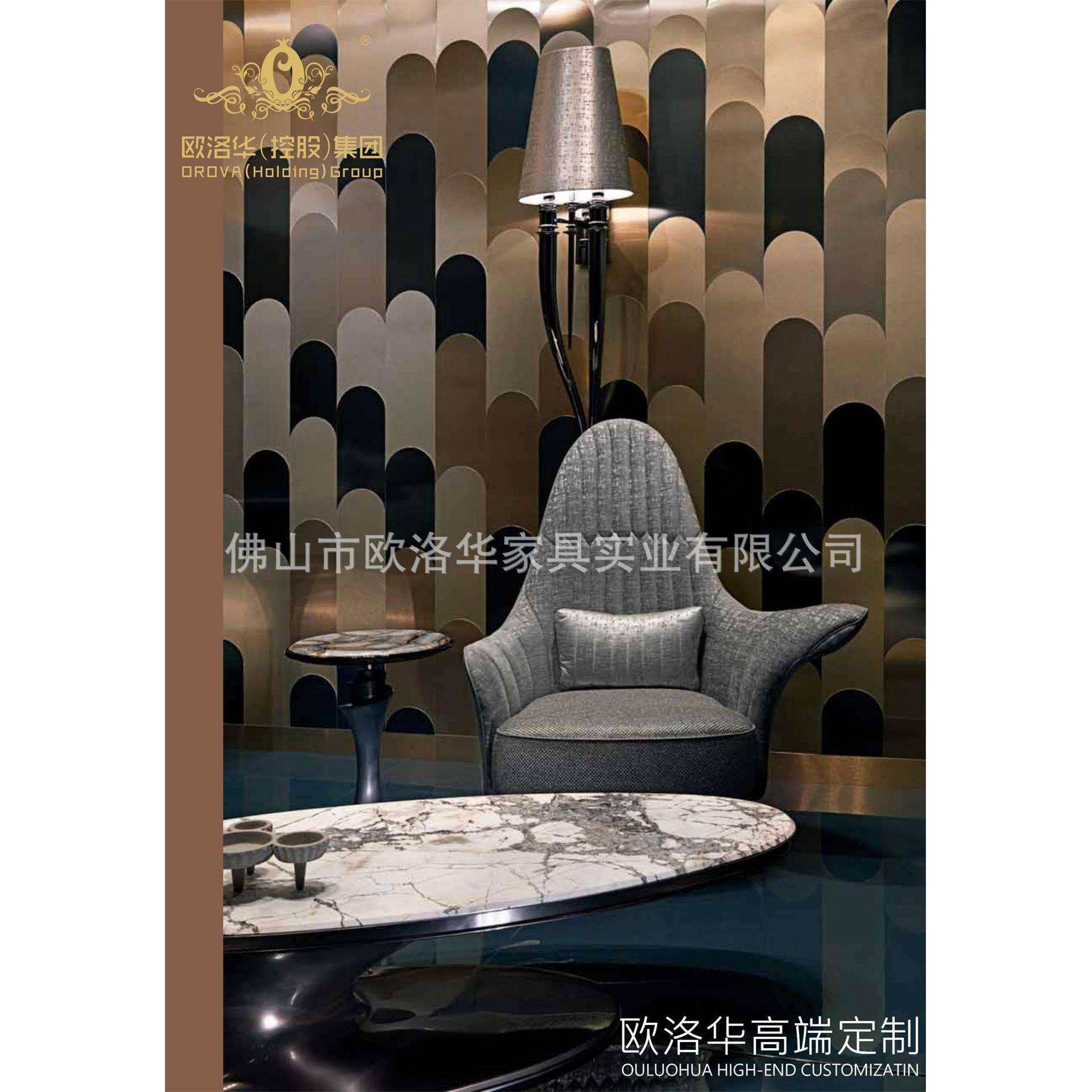 厂家直销意式轻奢客厅家具书椅餐椅北欧式休闲舒适沙发椅皮艺客厅,标准件/零部件/工业耗材,车间地垫,淘宝优惠券,粉丝福利购,淘宝优惠卷