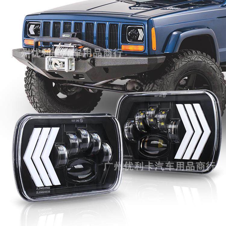 跨境7寸切诺基车头灯适用牧马人汽车越野车加装车灯5*7方灯天使眼,标准件/零部件/工业耗材,车间地垫,淘宝优惠券,粉丝福利购,淘宝优惠卷