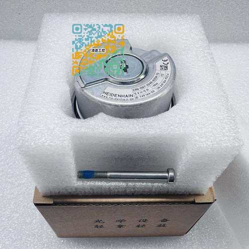 HEIDENHAIN海德汉 ERN1387 749144-59/16 749147-02 385488-59