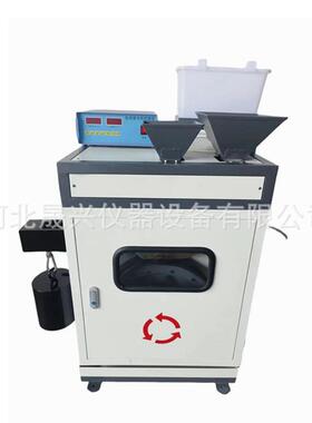 JM-III 新标准加速磨光机 JTG E-20-2024 集料加速磨光机