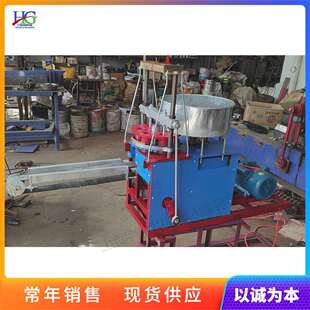 蔬菜营养土制钵机 花卉植物育苗钵移栽机 小型草炭灰泥土压块机