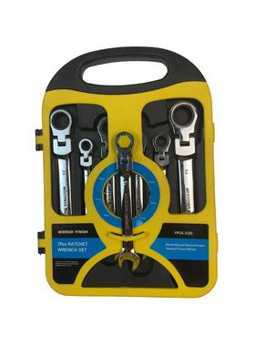 厂家直销8-19 7PCS活动两用棘轮扳手摇头