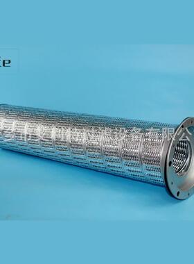 制冷系统油气分离滤芯 Mycom YK. 531B0065H01R