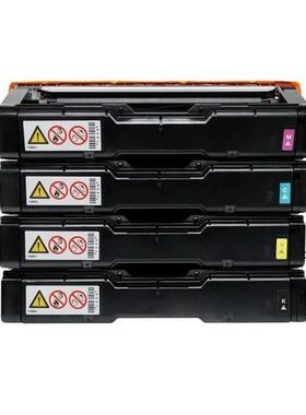 适用理光C220硒鼓SPC220N C221SF C220S C240 C222 260墨粉盒彩色