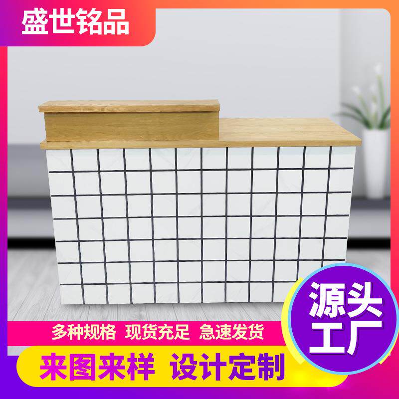 简约风收银台女装服装店实木拼接小型柜台店铺带抽屉咨询接待吧台