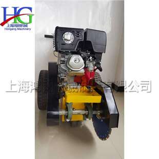 开缝沥青路面切割机 水泥面清缝开槽机 混凝土地面伸缩缝清理机