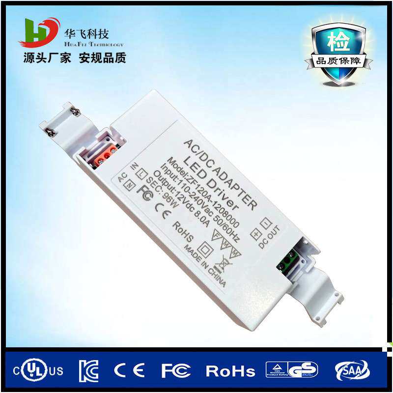 12V7.5A LED驱动电源 90W软硬灯条筒灯射灯电源 CE认证12V电源