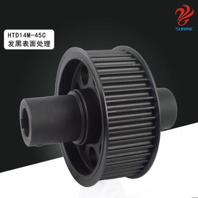 HTD14M齿型同步轮工业传动轮双轴同心式可同步带轮高精度