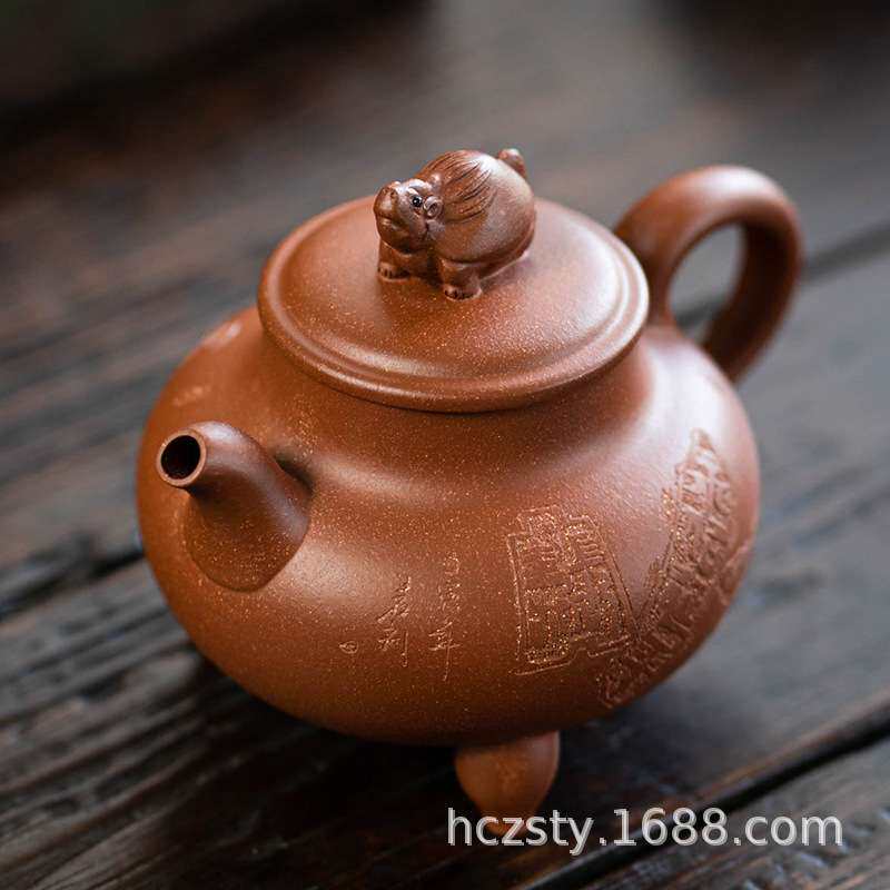 宜兴紫砂壶单壶三足陶刻大彬如意原矿降坡泥茶具龙龟泡茶壶260ml