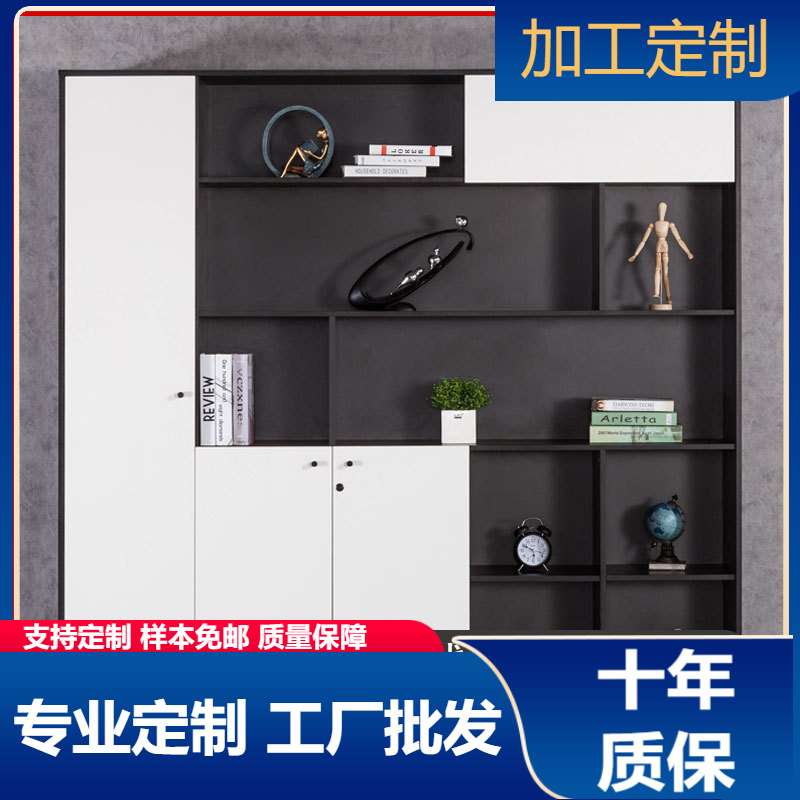 北京落地木质文件柜资料柜储物书柜子带锁简约现代矮柜a4档案柜