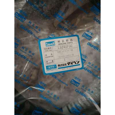 OTC机器人示教盒/示教器电缆线AX/A2用L9241F00/FD用L21501B00