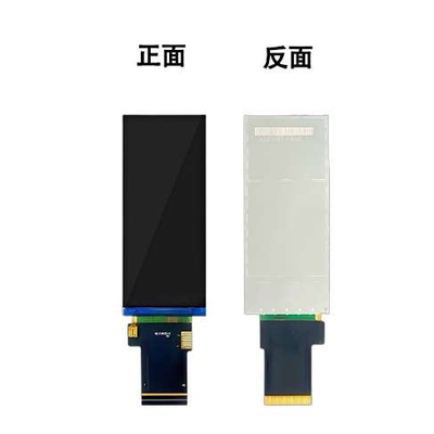 3.51寸TFT长条屏显示屏 RGB接口340*800 全视角ST7701S