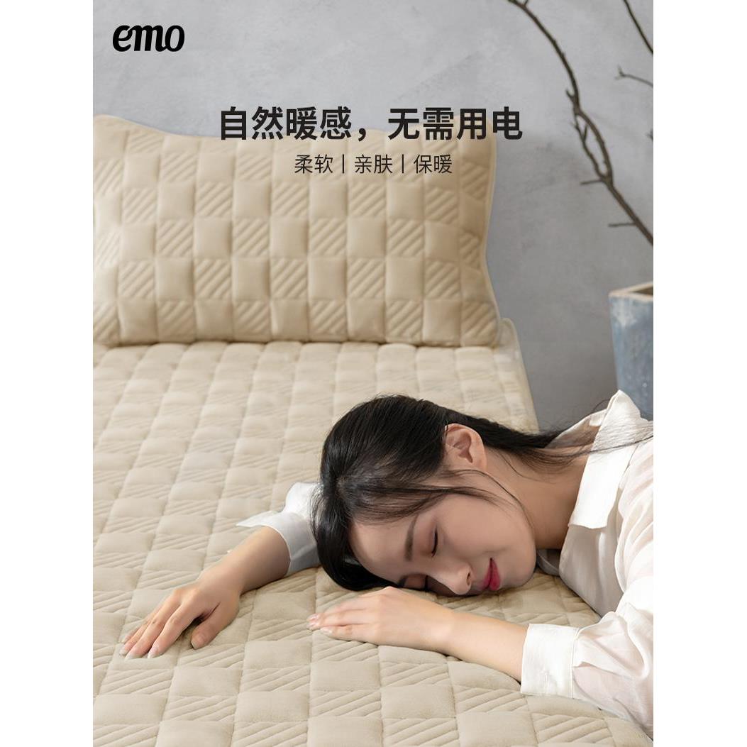 一默赖床垫暖垫榻榻米垫爬爬垫地垫床垫床褥冬保暖绒学生双人加绒