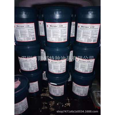 加德士Caltex RPM COMPRESSOR OIL 32 46 68 往复式空气压缩机油