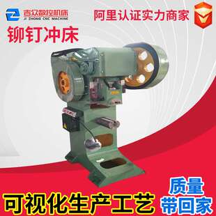 小型手动辘线机风管压筋机圆管起线机白铁皮起线机赠6套模具 厂家