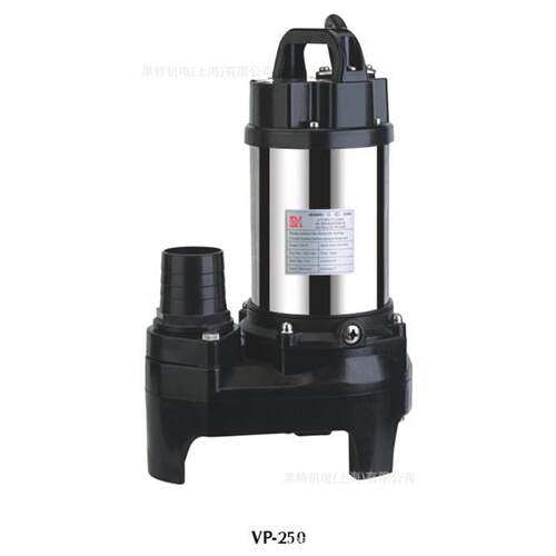 VP750/VP750F型塑料潜水泵
