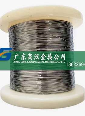 现货Inconel600镍铬铁合金棒 NO6600合金棒 Inconel600镍合金棒