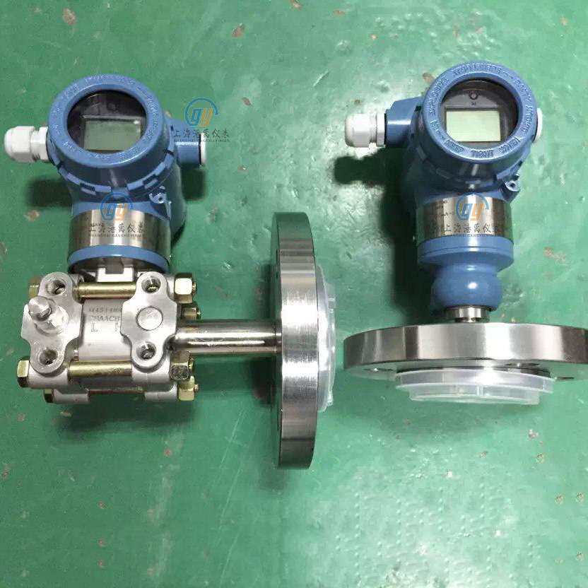单法兰压力变送器 3051压力变送器 单法兰液位隔膜式压力变送器