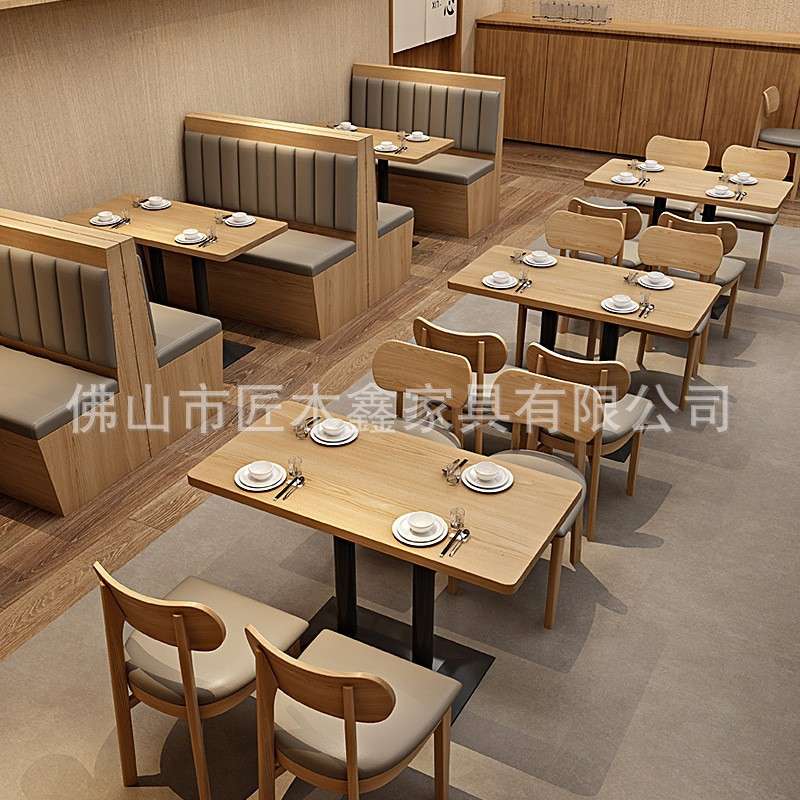 咖啡厅桌椅组合主题餐厅茶餐厅椅子简餐小吃店餐饮桌椅商用卡座