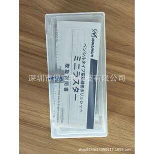 NAKANISHI中西往复式研磨头ML-8电动打磨头打磨机打磨手柄